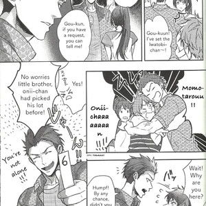 [SAKEPAPA (Ooki)] Mienai koi no Cupid – Free! dj [Eng] — 005