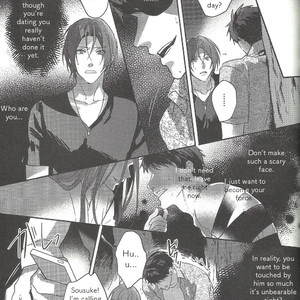 [SAKEPAPA (Ooki)] Mienai koi no Cupid – Free! dj [Eng] — 009