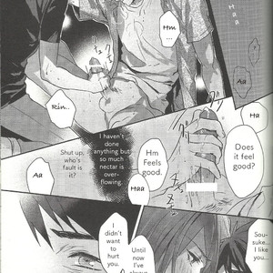 [SAKEPAPA (Ooki)] Mienai koi no Cupid – Free! dj [Eng] — 013