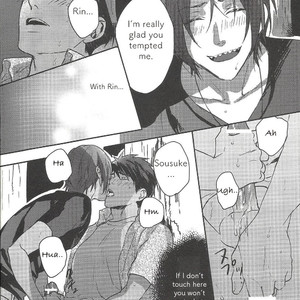 [SAKEPAPA (Ooki)] Mienai koi no Cupid – Free! dj [Eng] — 014