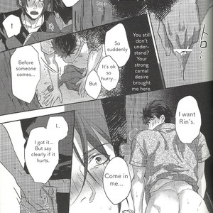 [SAKEPAPA (Ooki)] Mienai koi no Cupid – Free! dj [Eng] — 015