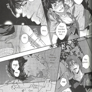 [SAKEPAPA (Ooki)] Mienai koi no Cupid – Free! dj [Eng] — 017