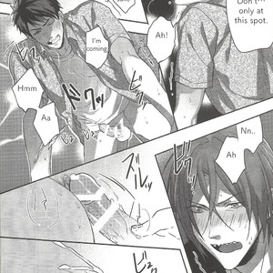 [SAKEPAPA (Ooki)] Mienai koi no Cupid – Free! dj [Eng] — 018