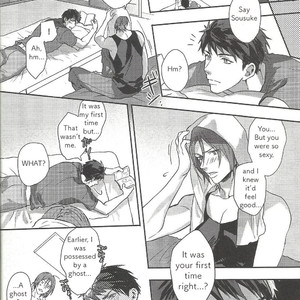 [SAKEPAPA (Ooki)] Mienai koi no Cupid – Free! dj [Eng] — 020