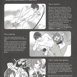 [SAKEPAPA (Ooki)] Mienai koi no Cupid – Free! dj [Eng] — 022