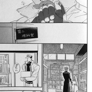 [No.28 & kunifusa] 28×17、17×28 – Jojo dj [JP] – Gay Manga image 008.jpg