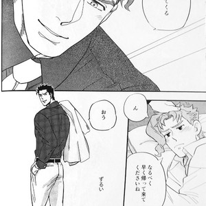 [No.28 & kunifusa] 28×17、17×28 – Jojo dj [JP] – Gay Manga image 035.jpg