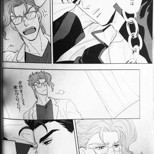 [No.28 & kunifusa] 28×17、17×28 – Jojo dj [JP] – Gay Manga image 045.jpg