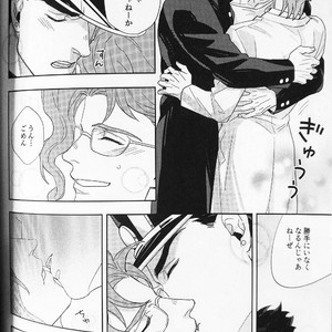[No.28 & kunifusa] 28×17、17×28 – Jojo dj [JP] – Gay Manga image 062.jpg