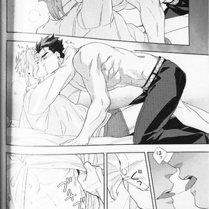 [No.28 & kunifusa] 28×17、17×28 – Jojo dj [JP] – Gay Manga image 064.jpg