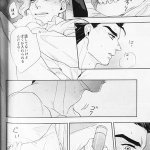 [No.28 & kunifusa] 28×17、17×28 – Jojo dj [JP] – Gay Manga image 066.jpg