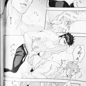 [No.28 & kunifusa] 28×17、17×28 – Jojo dj [JP] – Gay Manga image 068.jpg
