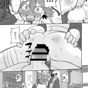 [ERROR404 (Nikaido Kai)] Tsuki ni Murakumo Hana ni Kaze – Touken Ranbu dj [JP] – Gay Manga image 014.jpg
