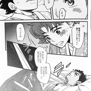 [Tobae (Toribito Hiromi)] Hoshi no senaka – JoJo dj [JP] – Gay Manga image 012.jpg