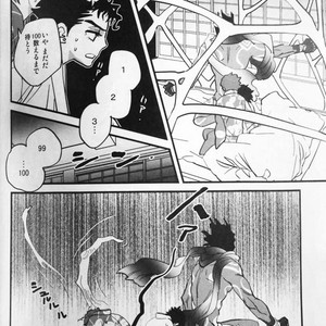 [Tobae (Toribito Hiromi)] Hoshi no senaka – JoJo dj [JP] – Gay Manga image 021.jpg