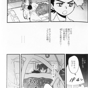 [Tobae (Toribito Hiromi)] Hoshi no senaka – JoJo dj [JP] – Gay Manga image 026.jpg