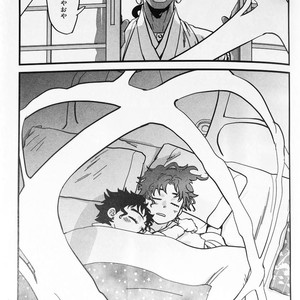 [Tobae (Toribito Hiromi)] Hoshi no senaka – JoJo dj [JP] – Gay Manga image 028.jpg