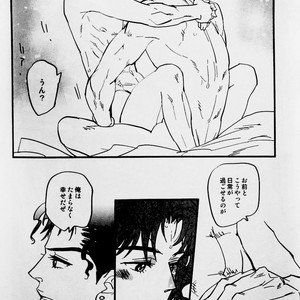 [Tobae (Toribito Hiromi)] Hoshi no senaka – JoJo dj [JP] – Gay Manga image 035.jpg