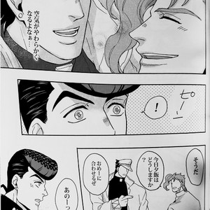 [kunifusa] 28-Sai no haru – JoJo dj [JP] – Gay Manga image 014.jpg