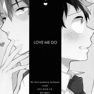 [CHACHA] Boku no Hero Academia dj – LOVE ME DO [Esp] – Gay Manga image 020.jpg