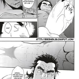 [RYCANTHROPY (Mizuki Gai)] UNREAL REAL [Portugues BR] – Gay Manga image 008.jpg