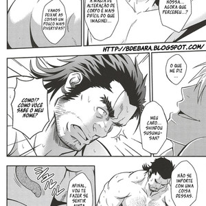 [RYCANTHROPY (Mizuki Gai)] UNREAL REAL [Portugues BR] – Gay Manga image 009.jpg