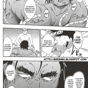 [RYCANTHROPY (Mizuki Gai)] UNREAL REAL [Portugues BR] – Gay Manga image 011.jpg