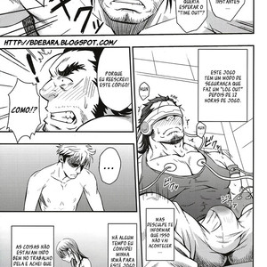 [RYCANTHROPY (Mizuki Gai)] UNREAL REAL [Portugues BR] – Gay Manga image 012.jpg