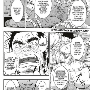 [RYCANTHROPY (Mizuki Gai)] UNREAL REAL [Portugues BR] – Gay Manga image 013.jpg
