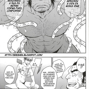 [RYCANTHROPY (Mizuki Gai)] UNREAL REAL [Portugues BR] – Gay Manga image 014.jpg
