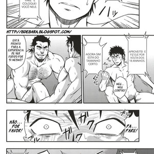 [RYCANTHROPY (Mizuki Gai)] UNREAL REAL [Portugues BR] – Gay Manga image 015.jpg