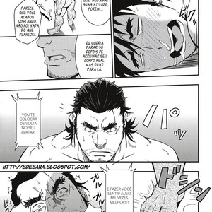 [RYCANTHROPY (Mizuki Gai)] UNREAL REAL [Portugues BR] – Gay Manga image 018.jpg
