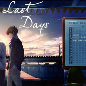 [LaserGothic (Yuta)] Daiya no A dj – Last Days (update part.2) [kr] – Gay Manga