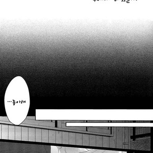 [LaserGothic (Yuta)] Daiya no A dj – Last Days (update part.2) [kr] – Gay Manga image 031.jpg