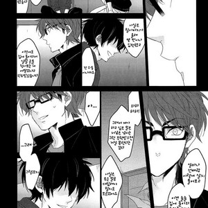 [LaserGothic (Yuta)] Daiya no A dj – Last Days (update part.2) [kr] – Gay Manga image 043.jpg