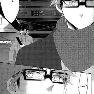 [LaserGothic (Yuta)] Daiya no A dj – Last Days (update part.2) [kr] – Gay Manga image 061.jpg