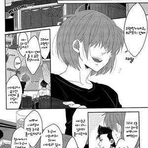 [LaserGothic (Yuta)] Daiya no A dj – Last Days (update part.2) [kr] – Gay Manga image 070.jpg