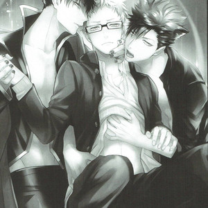 [KUROQUIS (Kuro)] As you Desire – Haikyuu!! dj [kr] – Gay Manga image 002.jpg