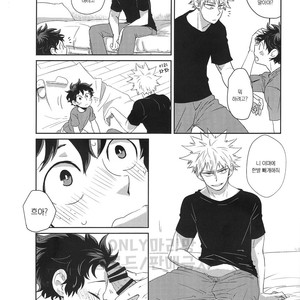 [Kuzutetsu (Nasuo)] Furenaba Ochin – Boku no Hero Academia dj [kr] – Gay Manga image 006.jpg