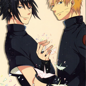 [aisy (Yuzuharu)] Naruto dj – Beyond vol. 2 [Eng] – Gay Manga image 001.jpg