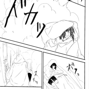 [aisy (Yuzuharu)] Naruto dj – Beyond vol. 2 [Eng] – Gay Manga image 024.jpg