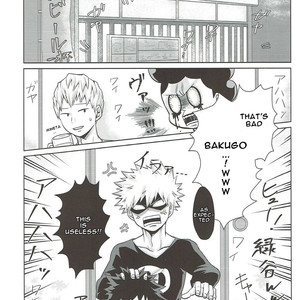 [Caramelt (Inata)] So you should be honest – Boku no Hero Academia dj [Eng] – Gay Manga image 013.jpg