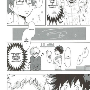 [Caramelt (Inata)] So you should be honest – Boku no Hero Academia dj [Eng] – Gay Manga image 021.jpg