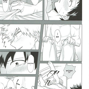 [Caramelt (Inata)] So you should be honest – Boku no Hero Academia dj [Eng] – Gay Manga image 026.jpg
