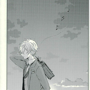 [ringoame (soramame)] Twilight Serenade – Ensemble Stars! dj [kr] – Gay Manga image 007.jpg