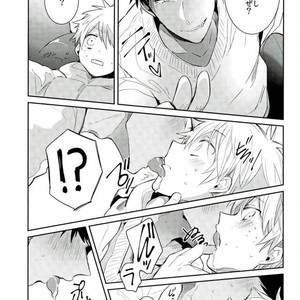 [Keisotsu na Ana (Wako)] Kuroko no Basuke dj – Uwaki Bon [JP] – Gay Manga image 007.jpg