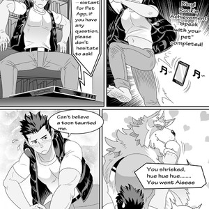 [KUMA HACHI] Do Not Install this FURRY App! (vol.1) [Eng] – Gay Manga image 013.jpg