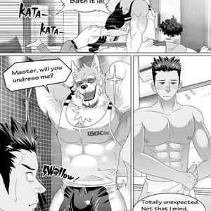 [KUMA HACHI] Do Not Install this FURRY App! (vol.1) [Eng] – Gay Manga image 017.jpg