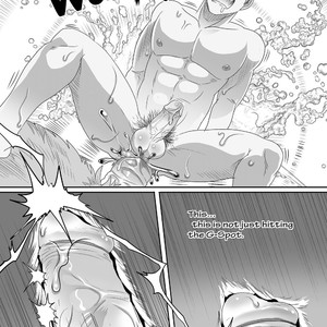 [KUMA HACHI] Do Not Install this FURRY App! (vol.1) [Eng] – Gay Manga image 026.jpg