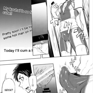 [TomCat (Keita)] Jitorina Try 2 [Eng] – Gay Manga image 018.jpg